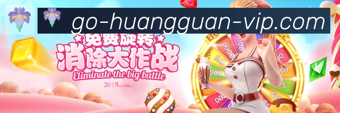 平台使命图